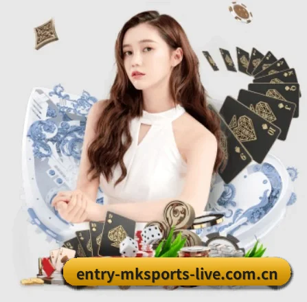 mk体育 APP