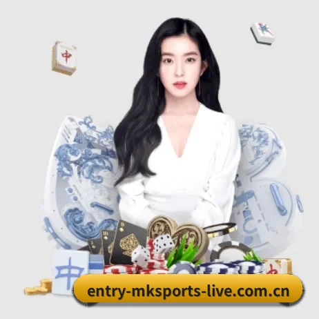 mk体育 APP 界面
