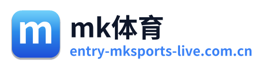 mk体育 Logo